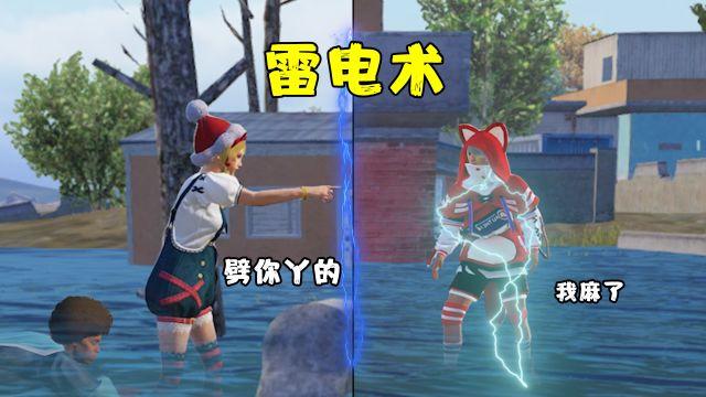 和平精英录屏怎么举报外挂（和平精英里如何举报外挂）